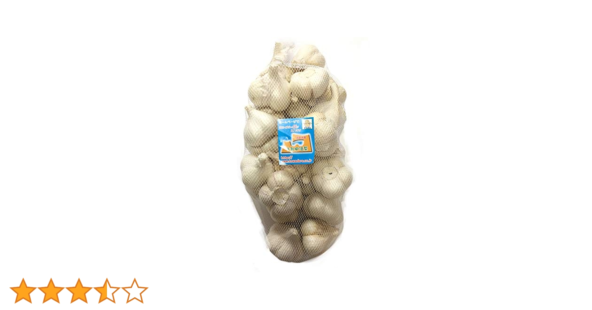Amazon.co.jp: にんにく 青森県産にんにくMサイズ 1kg : 食品